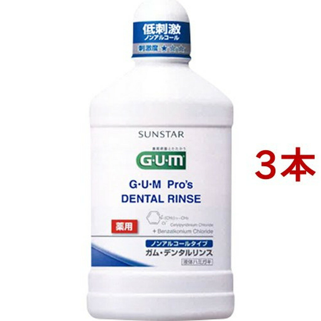 ࡦץ ѥǥ󥿥  Υ󥢥륳(500ml*3ܥå)ڥ(GUM)