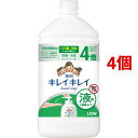 キレイキレイ 薬用液体ハンドソープ 詰替用(800ml*4個セット)【キレイキレイ】