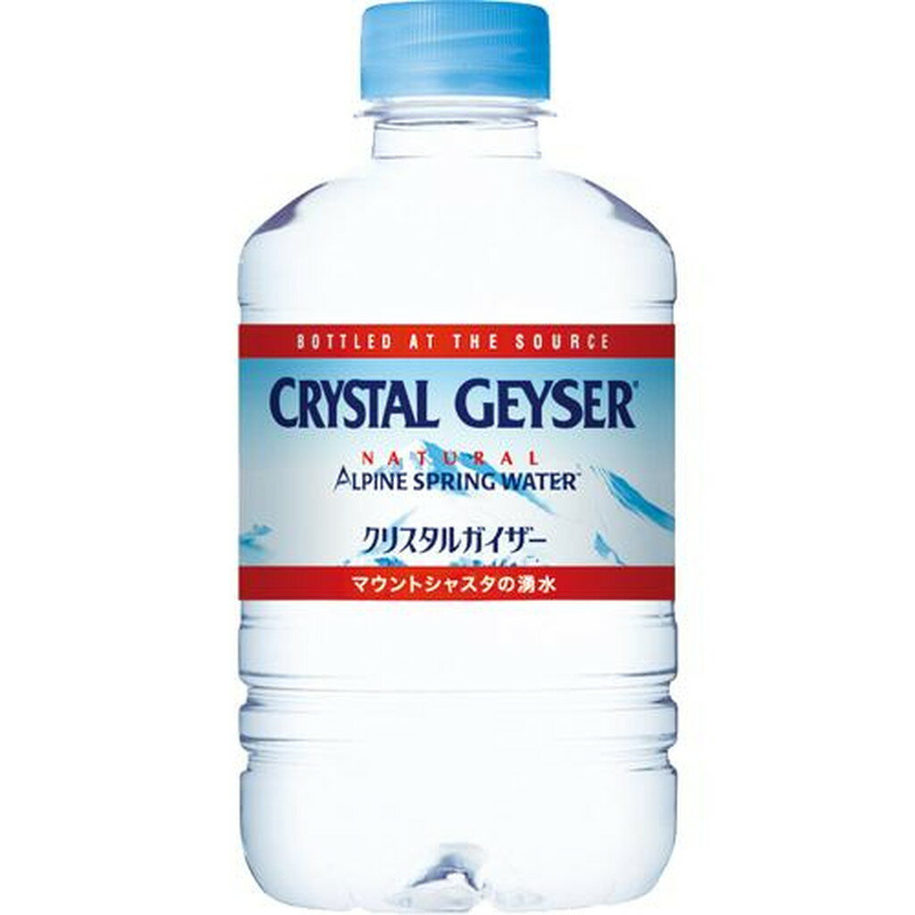 クリスタルガイザー　シャスタ産正規輸入品(310ml*24本入)【クリスタルガイザー(Crystal Geyser)】