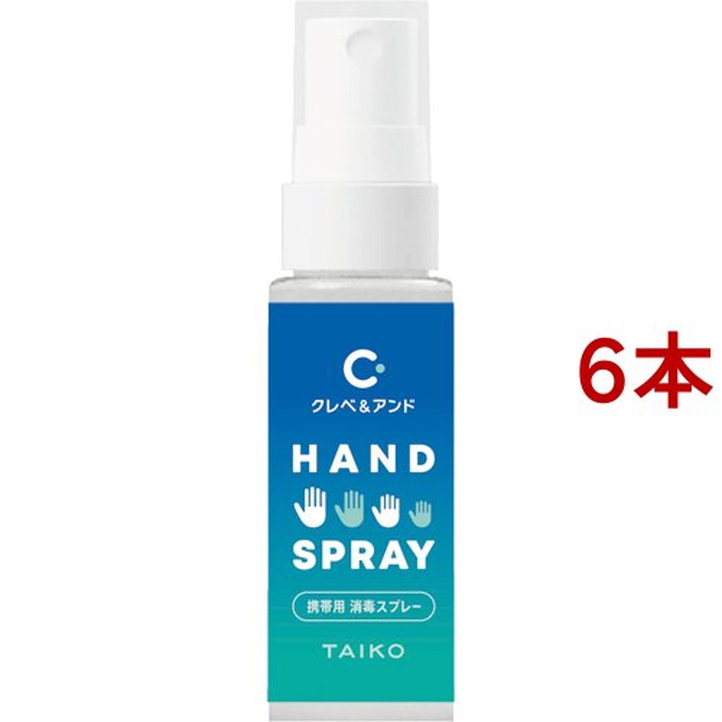 クレベ＆アンド ハンドスプレー(20ml*6本セット)