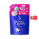 専科 パーフェクトバブル フォーボディー つめかえ用(350ml*6袋セット)【専科】