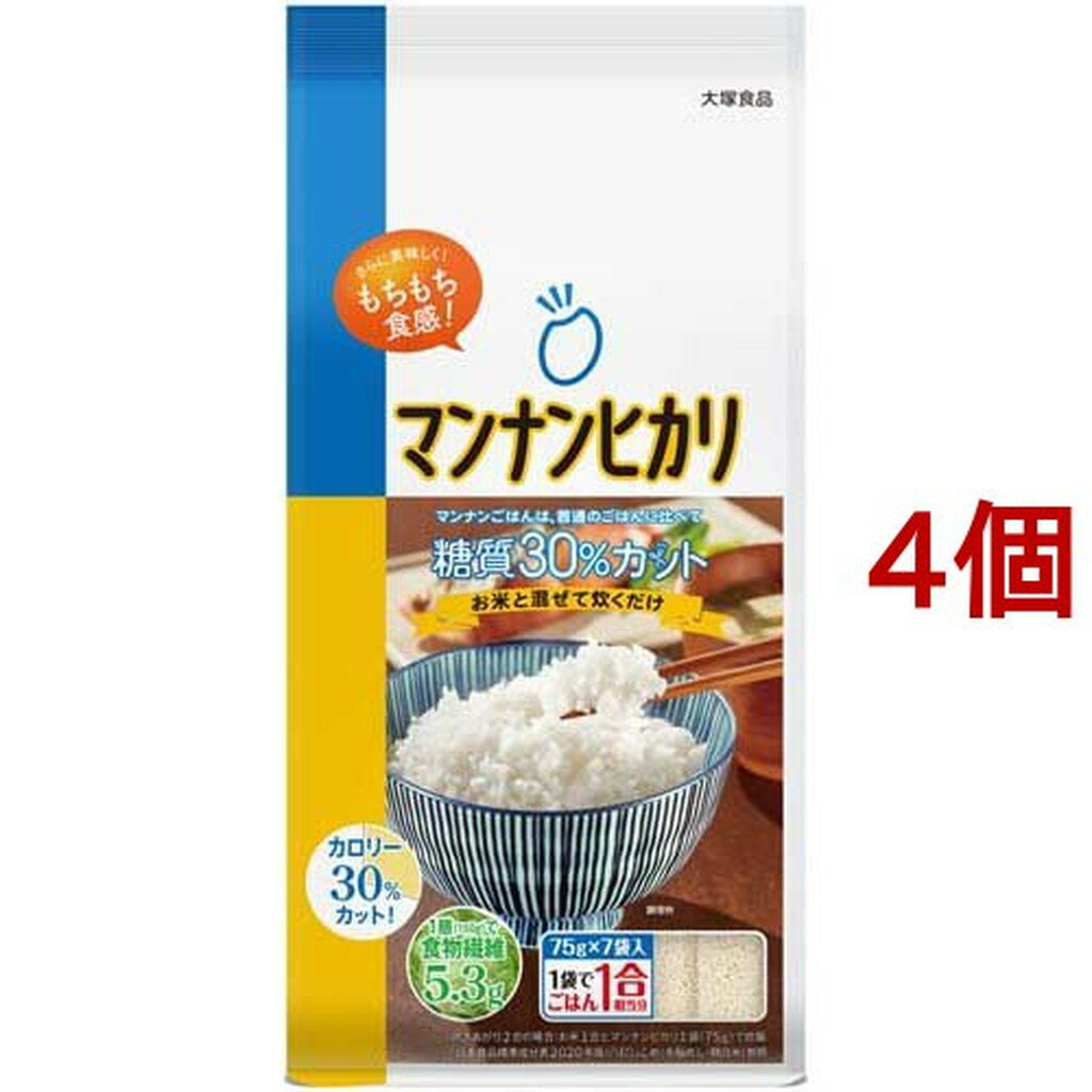 マンナンヒカリ スティックタイプ(75g*7袋入*4コセット)【マンナンヒカリ】