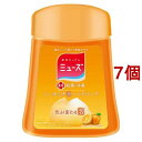 ミューズ ノータッチ泡ハンドソープ 詰替え ボトル フルーティーフレッシュ(250ml*7コセット)【ミューズ】