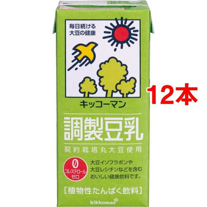 キッコーマン 調製豆乳(1L*12本セット)【キッコーマン】