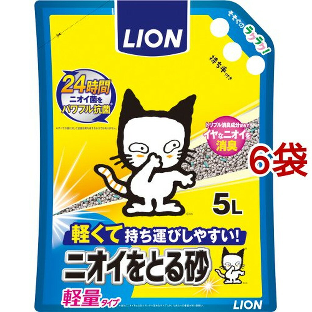 ˥Ȥ뺽 ̥(5L*6ޥå)dalc_catoiletۡڥ˥Ȥ뺽