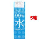 99％水潤滑ゼリー(60g*5箱セット)