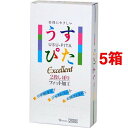 コンドーム/ジャパンメディカル うすぴた 2500(12個入*5箱セット)【うすぴた】