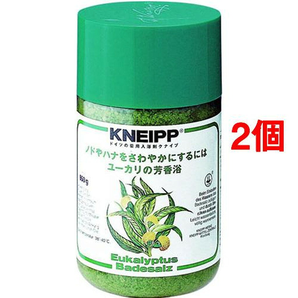 クナイプ バスソルト ユーカリ(850g*2個セット)【クナイプ(KNEIPP)】