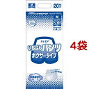 エルモア いちばん パンツ ボクサータイプ 病院・施設用 Mサイズ(20枚入*4袋セット)【エルモア いちばん】