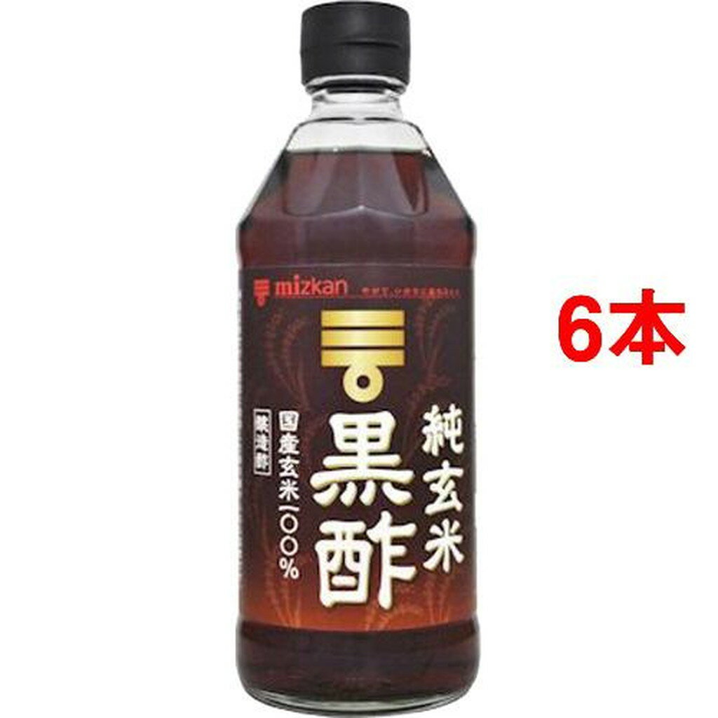 ミツカン 純玄米黒酢(500ml*6本セット)【ミツカン】[ビネガー お酢]