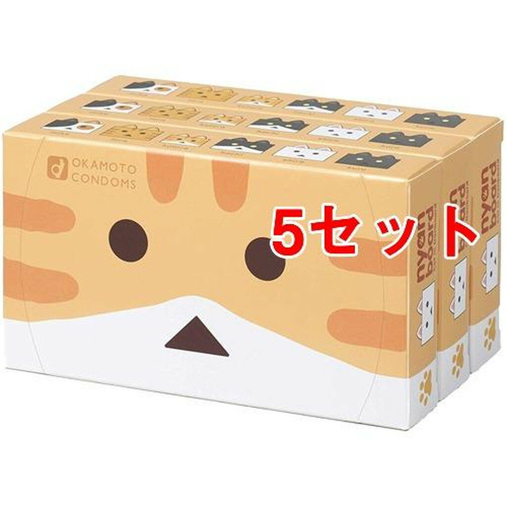 オカモト コンドーム ニャンボー(3個パック×5セット(1パック12個))