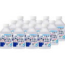 ビオレ u手指の消毒液 置き型 付け替え(400ml*12本セット)【ビオレU(ビオレユー)】
