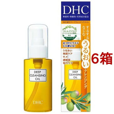 DHC 薬用ディープクレンジングオイル SS(70ml*6箱セット)【DHC】