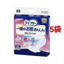 ライフリー 一晩中お肌あんしん 尿とりパッド 6回分(22枚入*5袋セット)【ライフリー】