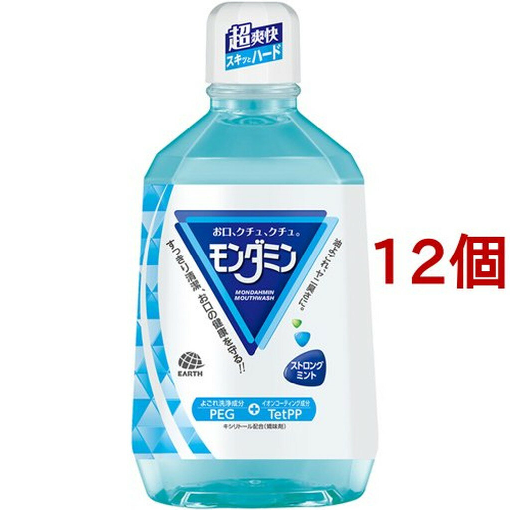 ߥ ޥå ȥ󥰥ߥ(1080ml*12ĥå)ڥߥ[ к  ष   ͽ...