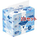 エリエール Plus+キレイ ペーパータオル コンパクトタイプ(200組*3パック*20セット)【エリエール】