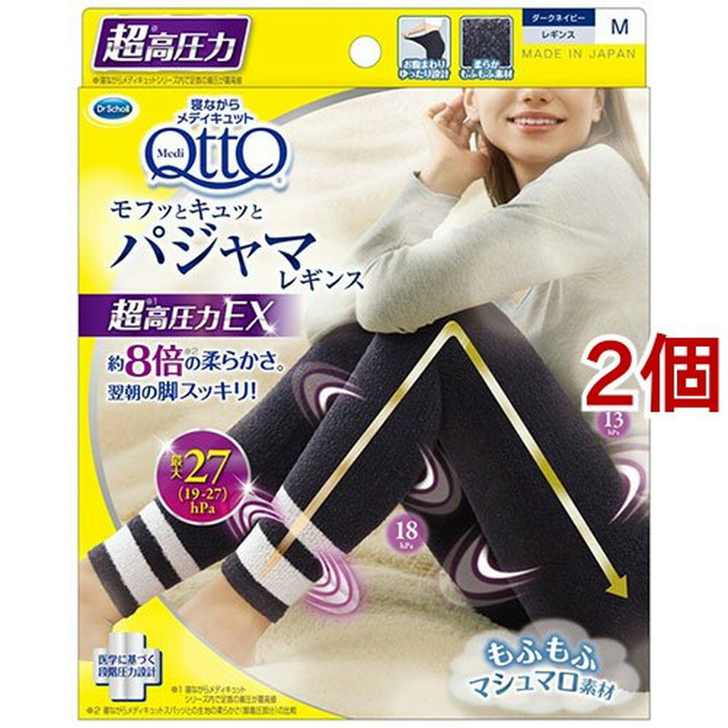 ǥå դäȥä ѥޥ쥮 ĶⰵEX M(1­*2ĥå)ڥǥå(QttO)
