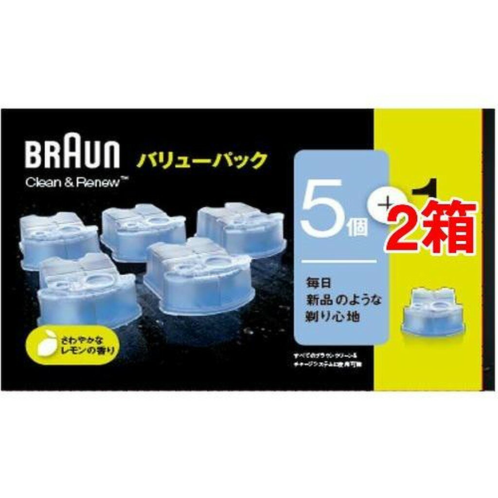 ֥饦 ꡼˥塼ƥ  ȥå CCR5CR+1(6*2Ȣå)ڥ֥饦(Braun)[륳...