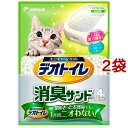 デオトイレ 消臭サンド(4L*2袋セット)【デオトイレ】