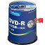 С٥ DVD-R ǡ 1Ͽ 1-16® DHR47JP100V4(100*2ĥå)ڥС٥