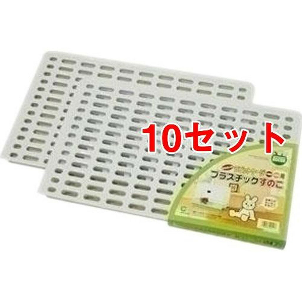 �ޥ륫�� ��ӥåȥ�����H50��H60�� �ץ饹���å����Τ�(2����*10���å�)