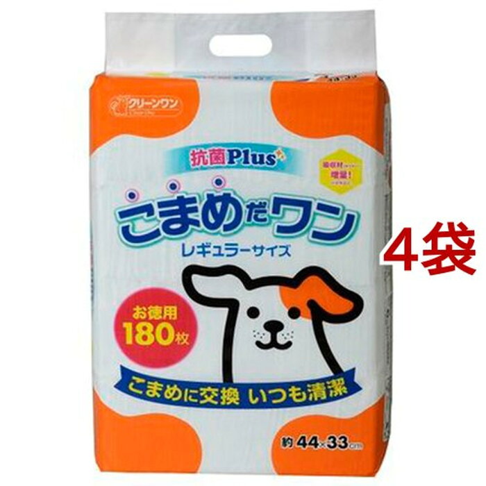 クリーンワン こまめだワン レギュラー(180枚入*4コセット)【クリーンワン】