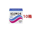 リンスキンL(40包入*10箱セット)【リンスキンL(リンスキンエル)...(4)