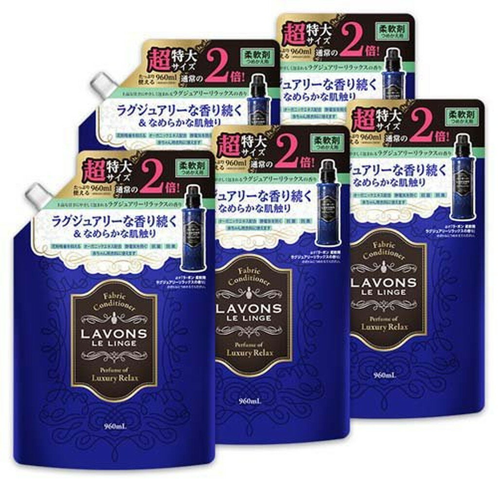 ܥ  ؤ 饰奢꡼å (960ml*5ޥå)ڥܥ(LAVONS)
