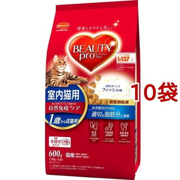 ビューティープロ キャット 成猫用 1歳から(600g*10袋セット)【ビューティープロ】