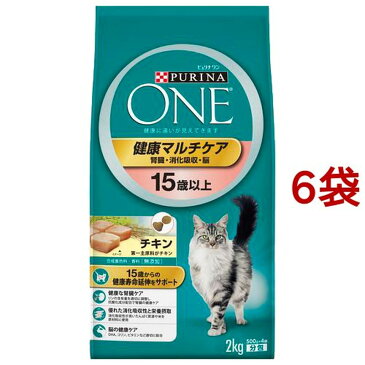 ピュリナワン キャット 健康マルチケア 15歳以上 チキン(2kg*6袋セット)【dalc_purinaone】【qqu】【ピュリナワン(PURINA ONE)】[キャットフード]