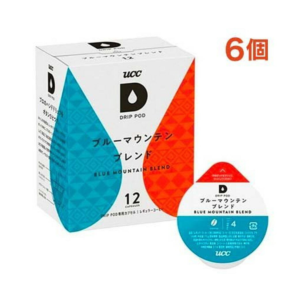UCC ドリップポッド ブ�
