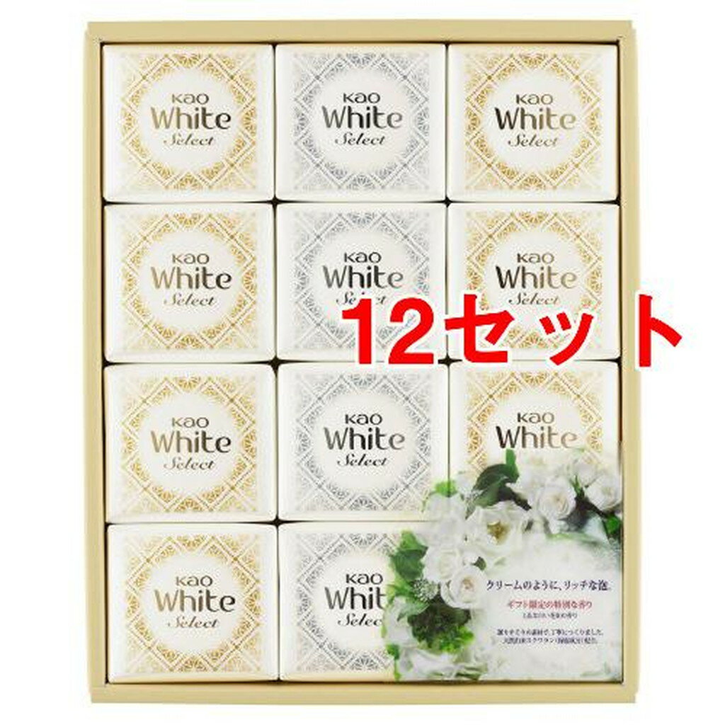 花王ホワイトセレクト K・WS-20(12セット)【花王ホワイト】