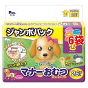 P・ワン 男の子&女の子のためのマナーおむつ のび〜るテープ付き ジャンボパック LL(26枚入*6袋セット)【P・ワン(P・one)】