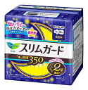 ロリエスリムガード 特に多い夜用 羽つき(13個入*5袋セット)【ロリエ】