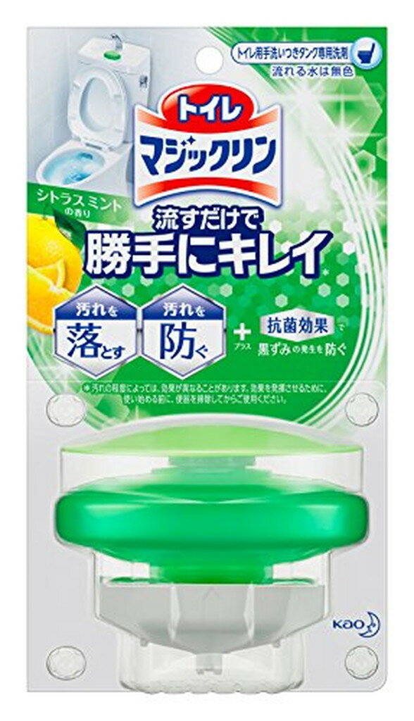 ȥޥå ȥ ήǾ˥쥤 ȥ饹ߥ (80g)ڥȥޥå[ȥ   ]