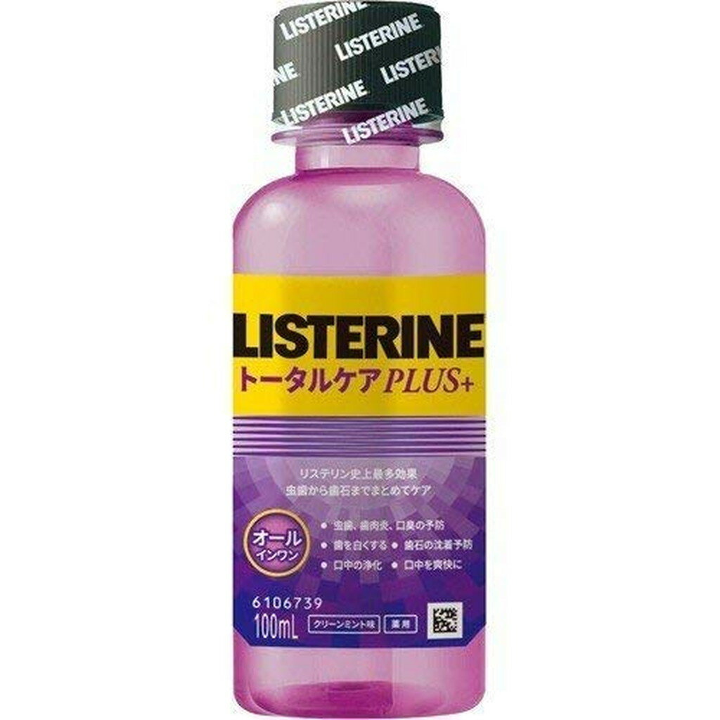 ѥꥹƥ ȡ륱ץ饹 ꡼ߥ̣(100ml)LISTERINE(ꥹƥ)[ޥå]