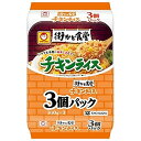 無料 街かど食堂 チキンライス 3個パック×8個