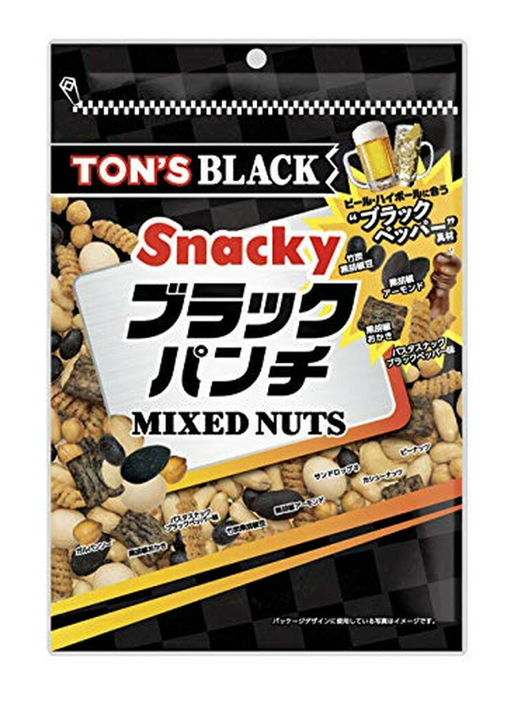 TON'S ブラックパンチ ミックスナッツ(170g)【TON'S】