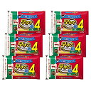 マ・マー 早ゆで4分スパゲティ 2/3サイズ 1.8mm チャック付結束タイプ(400g*2袋セット)【マ・マー】[パスタ スパゲティ スパゲティ 早ゆで 小鍋...