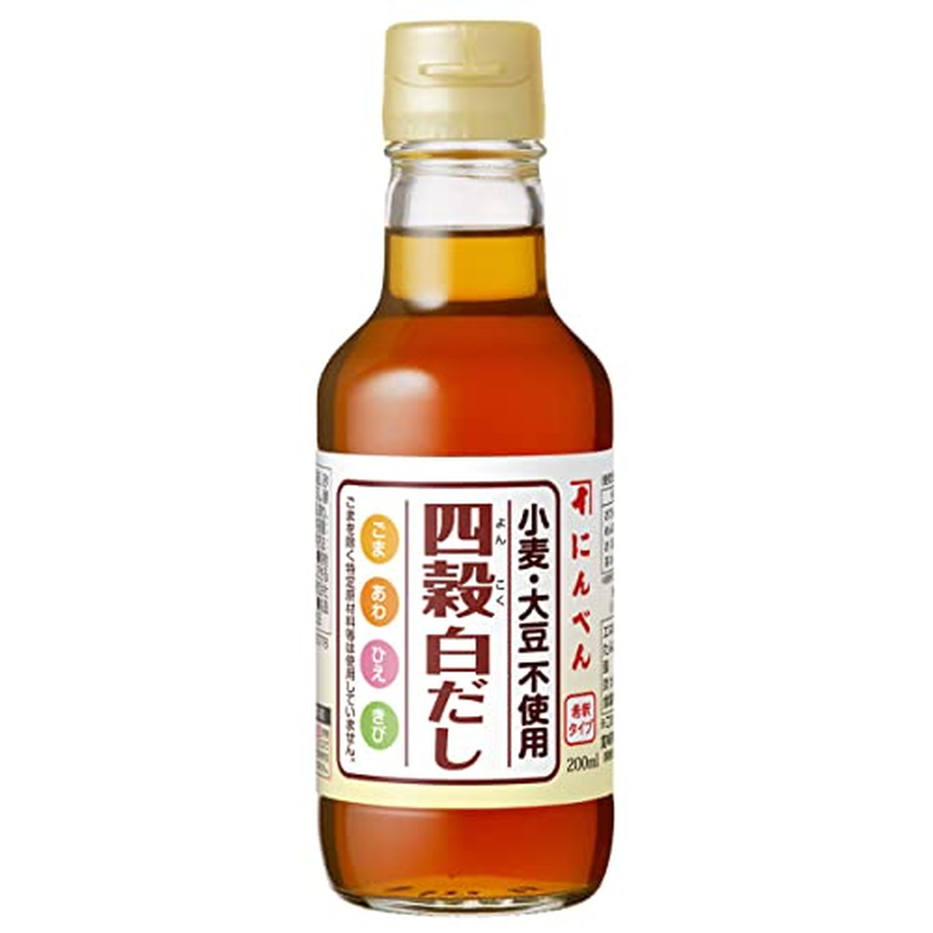 にんべん 四穀白だし(200mL)[にんべん だし 白だし アレルギー対応 無添加]