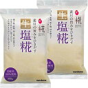 マルコメ プラス糀 生塩糀(500g)【f8z】【プラス糀】