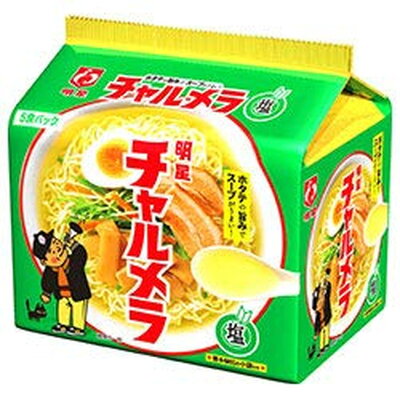 生活雑貨のお店!Vie-UP チャルメラ 塩ラーメン(5食入)【チャルメラ】