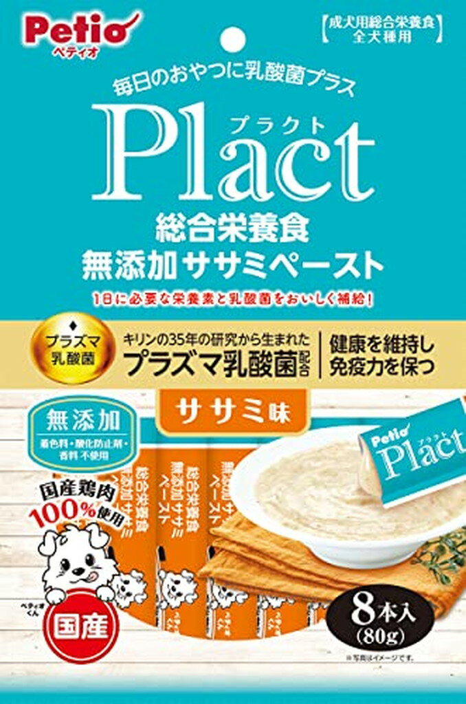 ڥƥ ץ饯 ܿ ̵ź ߥڡ ̣(8*6ޥå)ڥڥƥ(Petio)