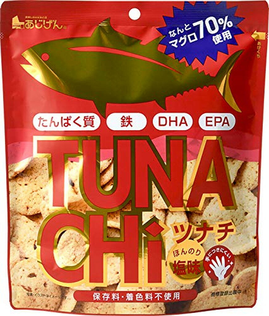 ツナチ ツナチップス(30g*2袋セット)