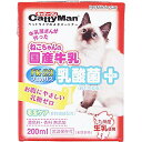 hM[} ˂̍Y _ۃvX(200ml*10Zbg)yhM[}(Doggy Man)z