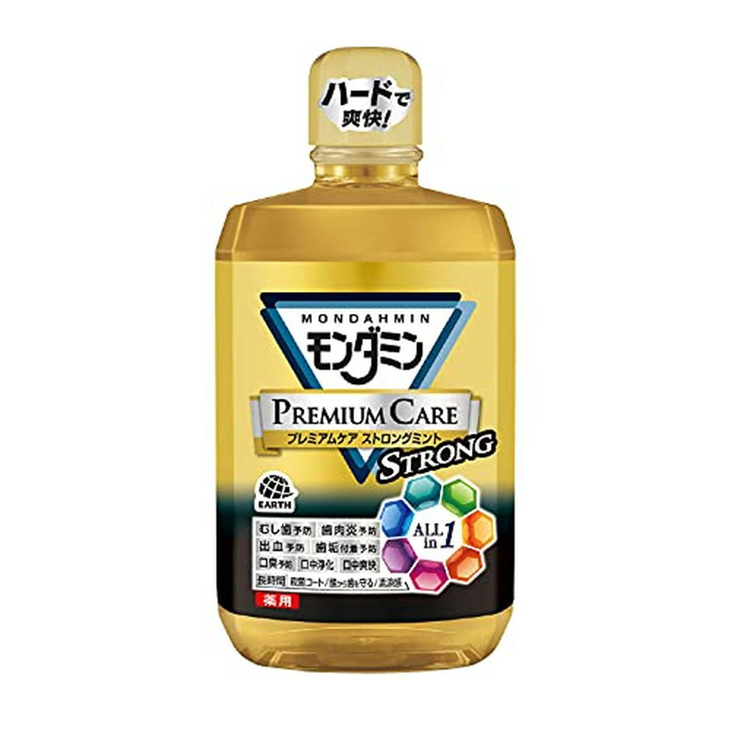 ߥ ޥå ץߥॱ ȥ󥰥ߥ(1300ml*3ĥå)ڥߥ