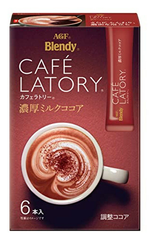 ブレンディ カフェラトリー 濃厚ミルクココア スティック(6本入*6箱セット)【ブレンディ(Blendy)】