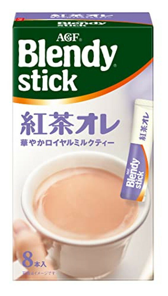 ブレンディ スティック 紅茶オレ ミルクティー(8本入*2箱セット)【ブレンディ(Blendy)】