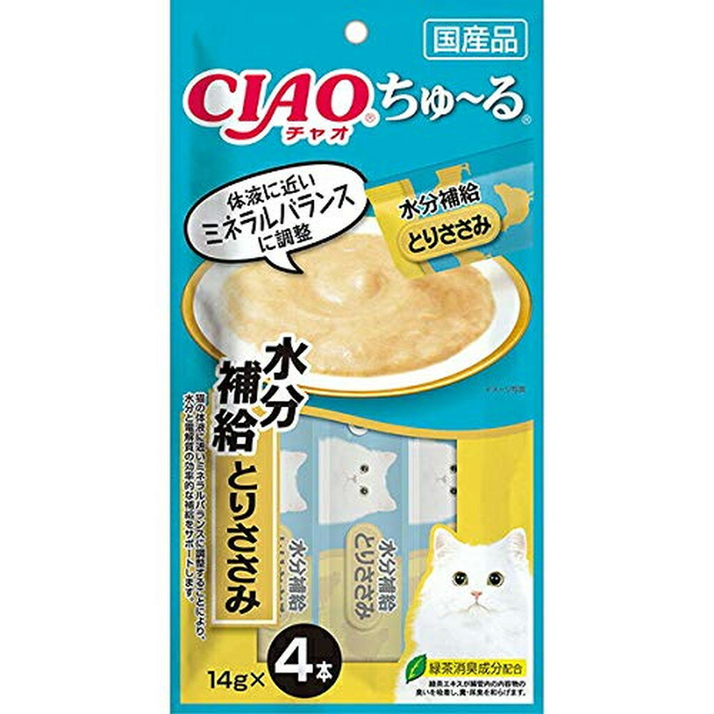 ペット用品＞猫用食品(フード・おやつ)＞猫用おやつ＞猫用おやつ全部＞チャオ ちゅ る 水分補給 とりささみ (14g*4本入*6袋セット)【チャオ ちゅ る 水分補給 とりささみの商品詳細】●食べきりサイズの液状のおやつ。●水分補給は猫の体液に近いミネラルバランスに調整することにより、効率的な水分の補給をサポートします。【チャオ ちゅ る 水分補給 とりささみの原材料】鶏肉(ささみ)、果糖ぶどう糖液糖、ほたてエキス、酵母エキス、増粘安定剤(加工でん粉、増粘多糖類)、クエン酸ナトリウム、ビタミンE、緑茶エキス、紅麹色素【成分】たんぱく質・・・7.0％以上脂質・・・0.3％以上粗繊維・・・0.1％以下灰分・・・0.7％以下水分・・・91.0％以下【保存方法】開封後冷蔵保存【注意事項】予告なくパッケージリニューアル等行う恐れがございます。改めご了承の程お願い申し上げます。【原産国】日本【ブランド】ちゅ る【発売元、製造元、輸入元又は販売元】いなばペットフードこちらの商品は、ペット用の商品です。※説明文は単品の内容です。リニューアルに伴い、パッケージ・内容等予告なく変更する場合がございます。予めご了承ください。・単品JAN：4901133719394いなばペットフード421-3104 静岡県静岡市清水区由比北田114-10120-178390[猫用品/ブランド：ちゅ る/] ・広告文責（株式会社ビッグフィールド ・072-997-4317） ※ご注文手配後の変更キャンセルはお受けできません※仕入れ先からの直送品の為、お客様ご都合の返品・交換を賜ことが出来ません。誠に勝手ではございますが、何卒、ご理解ご了承のほどお願い申し上げます。