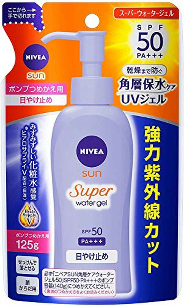 ˥٥  SPF50 PA+++ Ĥᤫ(125g*3ޥå)ڥ˥٥[Ƥߤ  UV UVå UV...